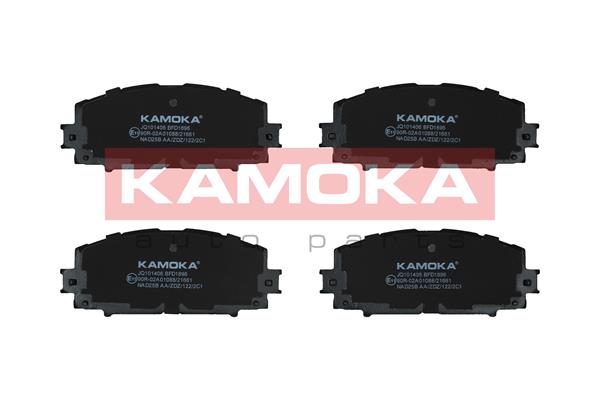 Placute frana KAMOKA JQ101406