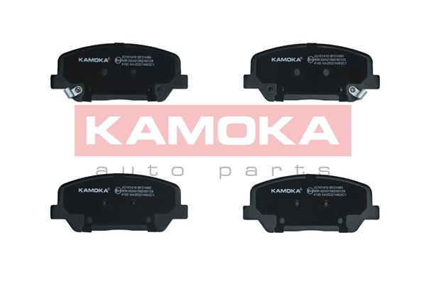 Placute frana KAMOKA JQ101410