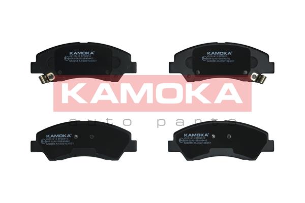 Placute frana KAMOKA JQ101413