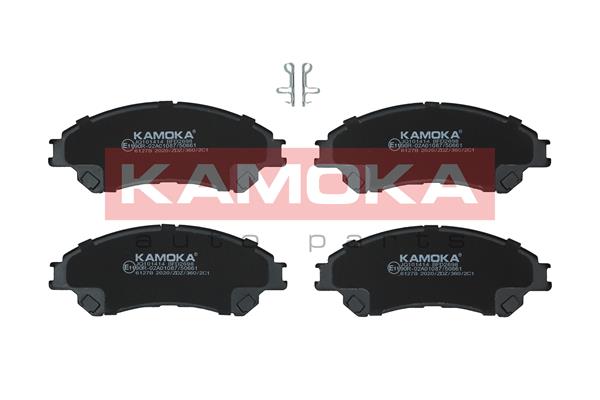 Placute frana KAMOKA JQ101414