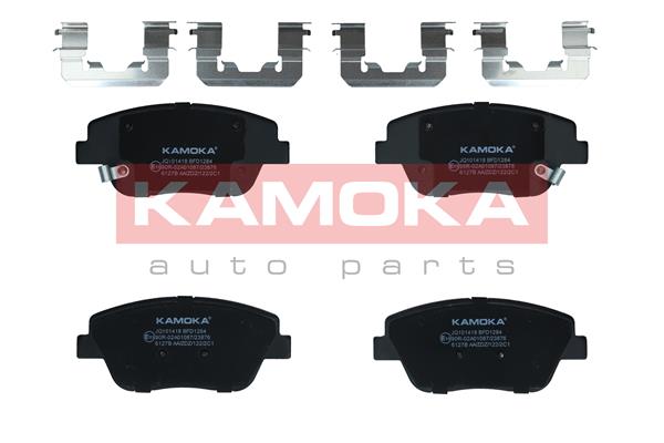 Placute frana KAMOKA JQ101418