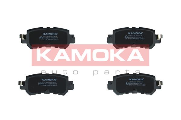 Placute frana KAMOKA JQ101420