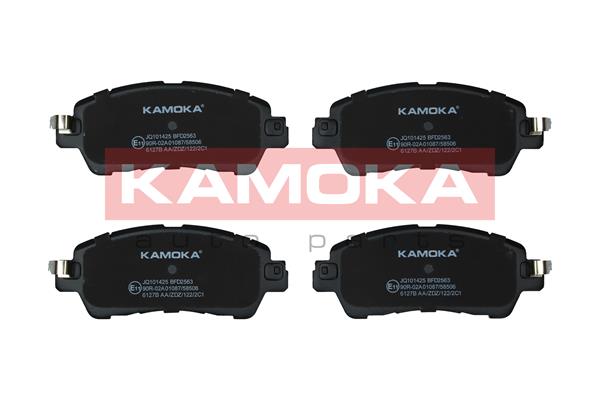 Placute frana KAMOKA JQ101425