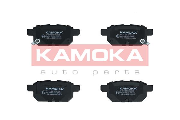 Placute frana KAMOKA JQ101428