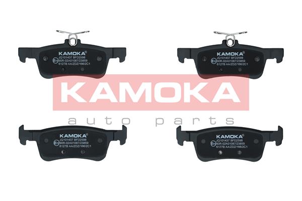Placute frana KAMOKA JQ101437