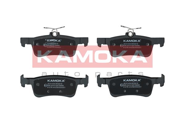 Placute frana KAMOKA JQ101439