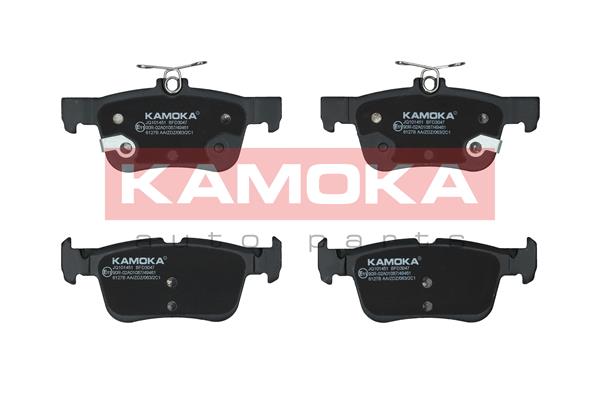 Placute frana KAMOKA JQ101451