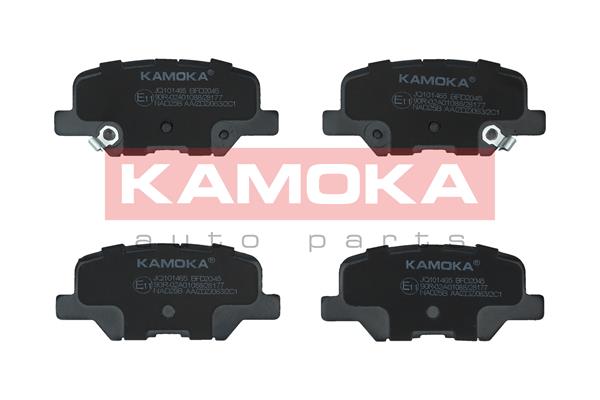 Placute frana KAMOKA JQ101465