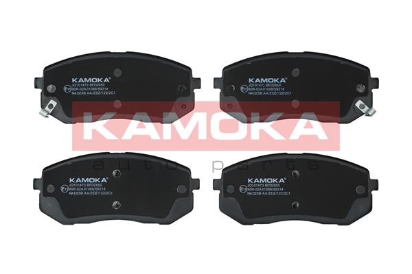 Placute frana KAMOKA JQ101473