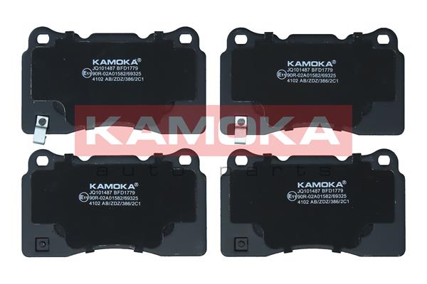 Placute frana KAMOKA JQ101487