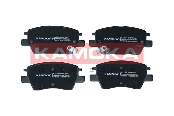 Placute frana KAMOKA JQ101490