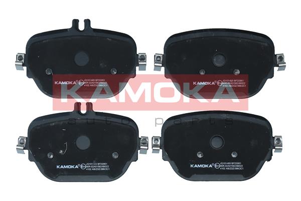 Placute frana KAMOKA JQ101493