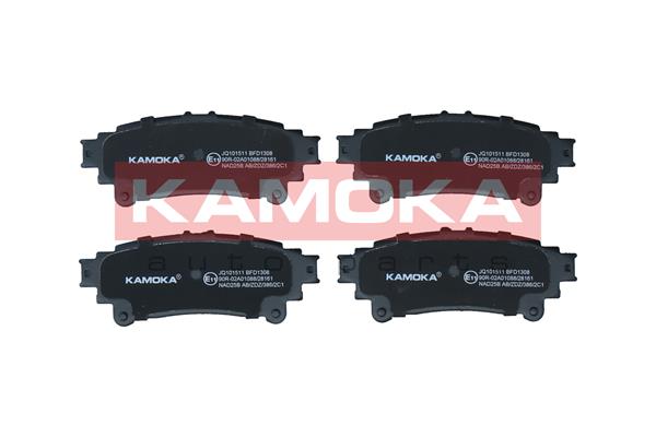 Placute frana KAMOKA JQ101511