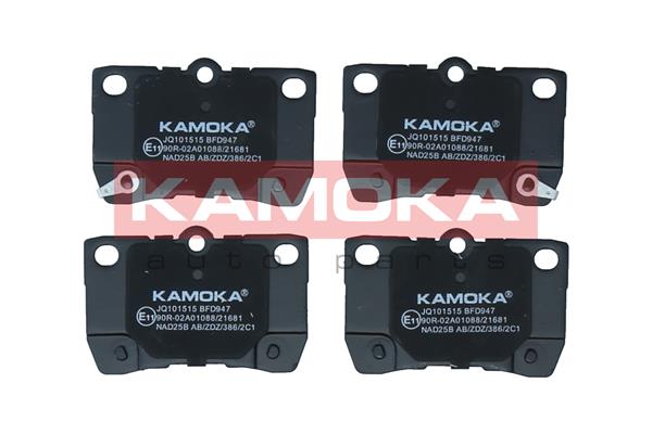 Placute frana KAMOKA JQ101515