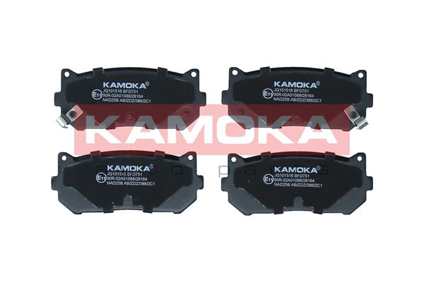 Placute frana KAMOKA JQ101516
