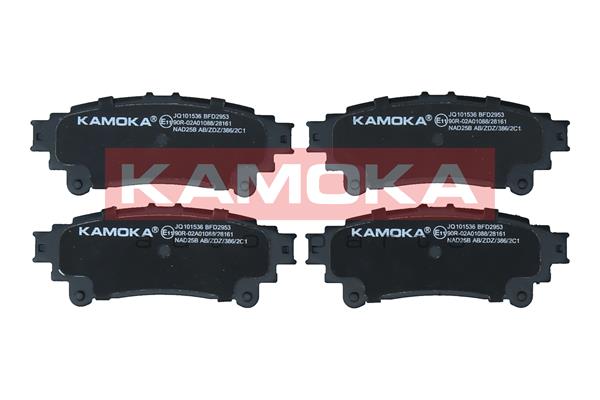 Placute frana KAMOKA JQ101536