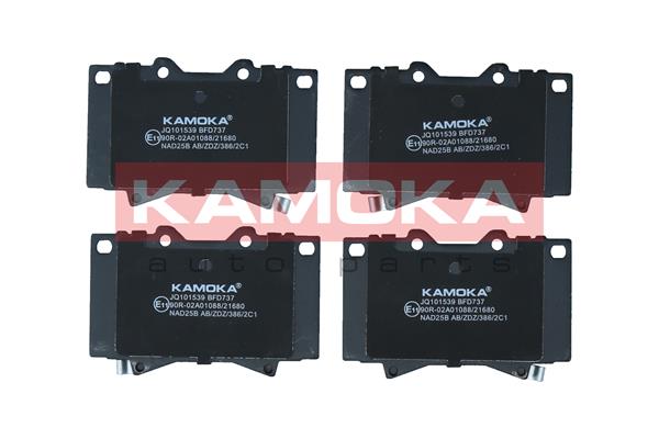 Placute frana KAMOKA JQ101539