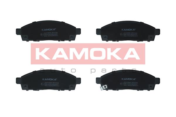 Placute frana KAMOKA JQ1018046