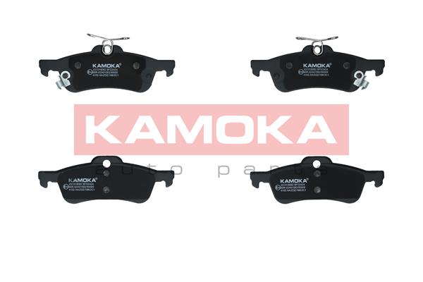 Placute frana KAMOKA JQ1018082