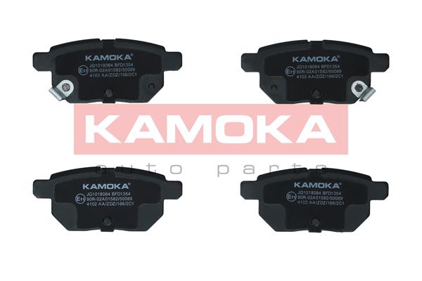 Placute frana KAMOKA JQ1018084