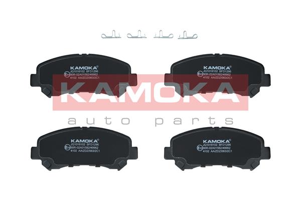 Placute frana KAMOKA JQ1018102