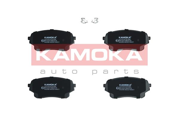 Placute frana KAMOKA JQ1018154