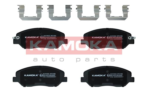 Placute frana KAMOKA JQ1018222