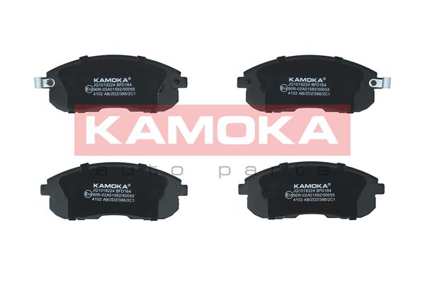 Placute frana KAMOKA JQ1018224