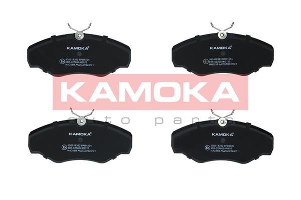 Placute frana KAMOKA JQ1018362