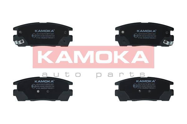 Placute frana KAMOKA JQ1018370
