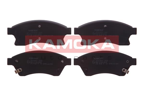 Placute frana KAMOKA JQ1018524