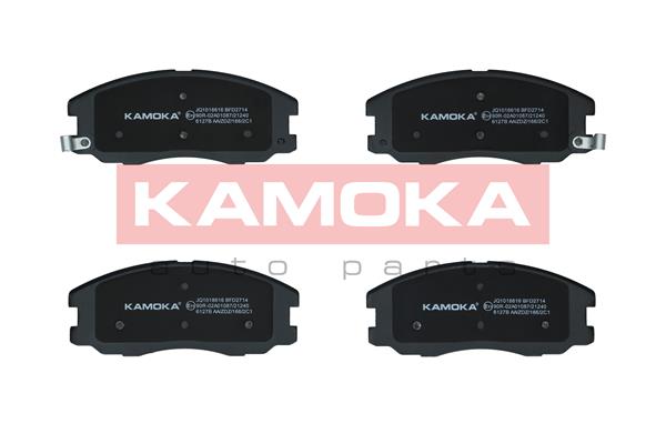 Placute frana KAMOKA JQ1018616