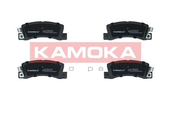 Placute frana KAMOKA JQ101956