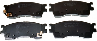 Placute frana DENCKERMANN B111068