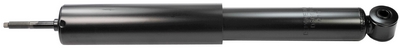Amortizor DENCKERMANN DSF016O