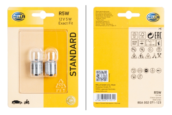 Bec semnalizator HELLA 8GA 002 071-123