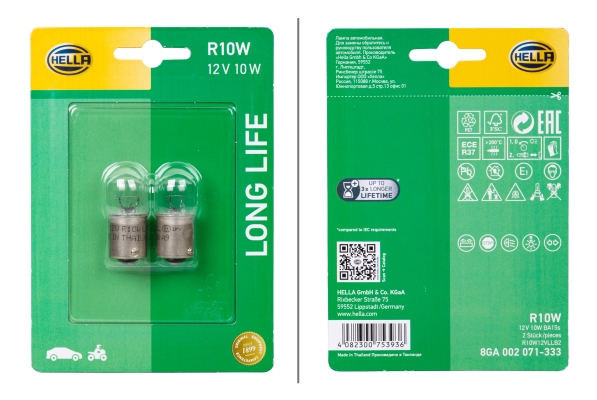 Bec semnalizator HELLA 8GA002071-333