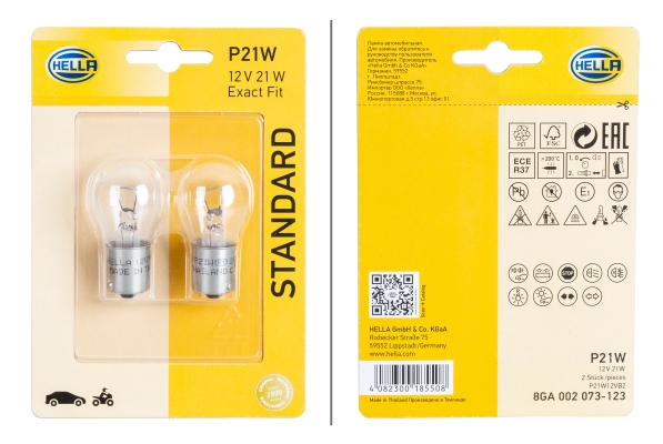 Bec semnalizator VW PASSAT B6 Variant (3C5) 2.0 TDI  diesel 140 cai HELLA 8GA002073-123