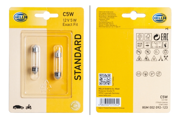 Bec iluminare numar circulatie AUDI A4 B7 Avant (8ED) RS4 quattro  benzina 420 cai HELLA 8GM002092-123