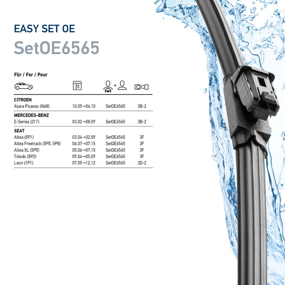 Lamela stergator HELLA 9XW358164-151