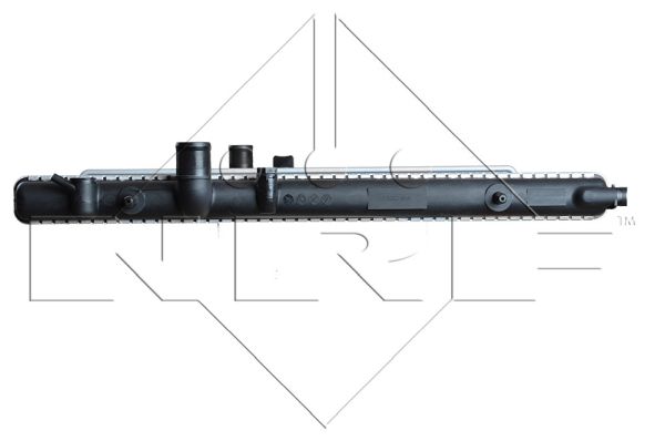 Radiator racire motor NRF 50440