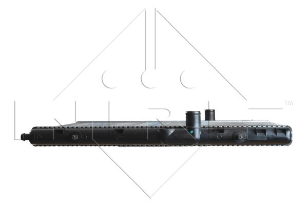 Radiator racire motor NRF 519525