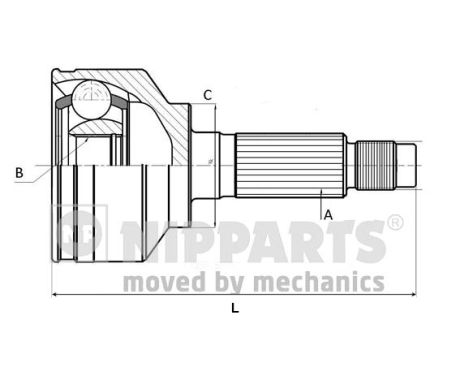 Cap planetara NIPPARTS J2826007