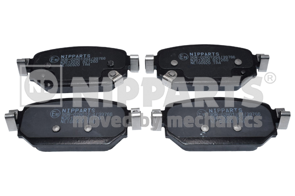 Placute frana NIPPARTS N3613030