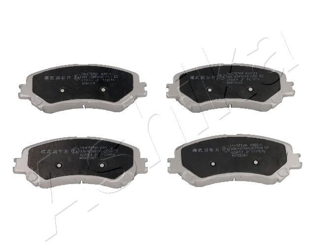 Placute frana ASHIKA 50-00-0707