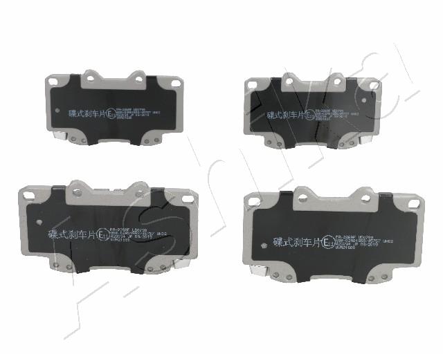 Placute frana ASHIKA 50-02-226