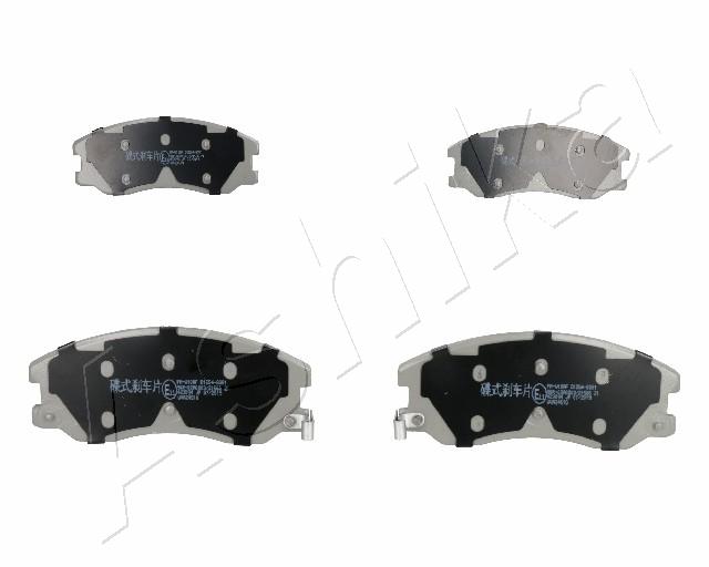 Placute frana ASHIKA 50-0W-W10