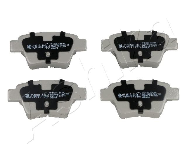 Placute frana ASHIKA 51-00-012