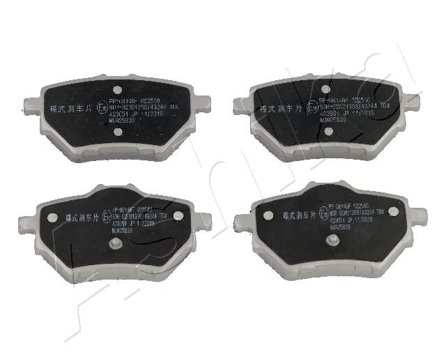 Placute frana ASHIKA 51-00-0614