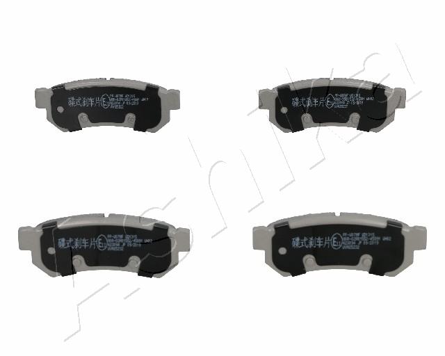 Placute frana ASHIKA 51-0W-W07